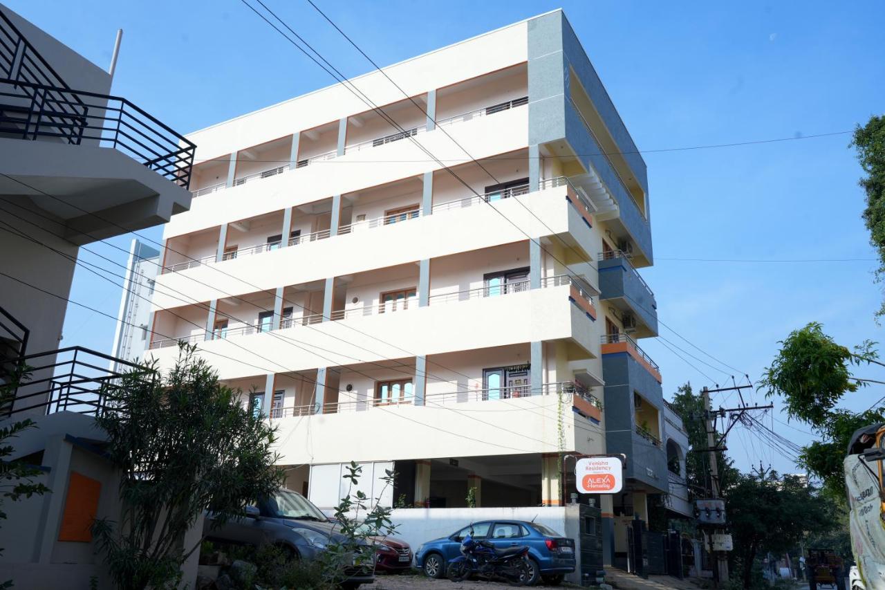 Alexa Home Stay Tirupati Extérieur photo