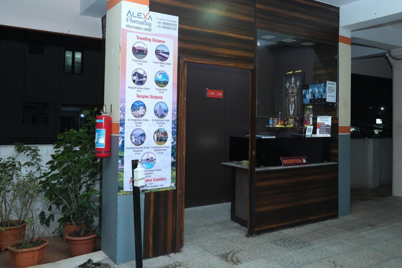 Alexa Home Stay Tirupati Extérieur photo